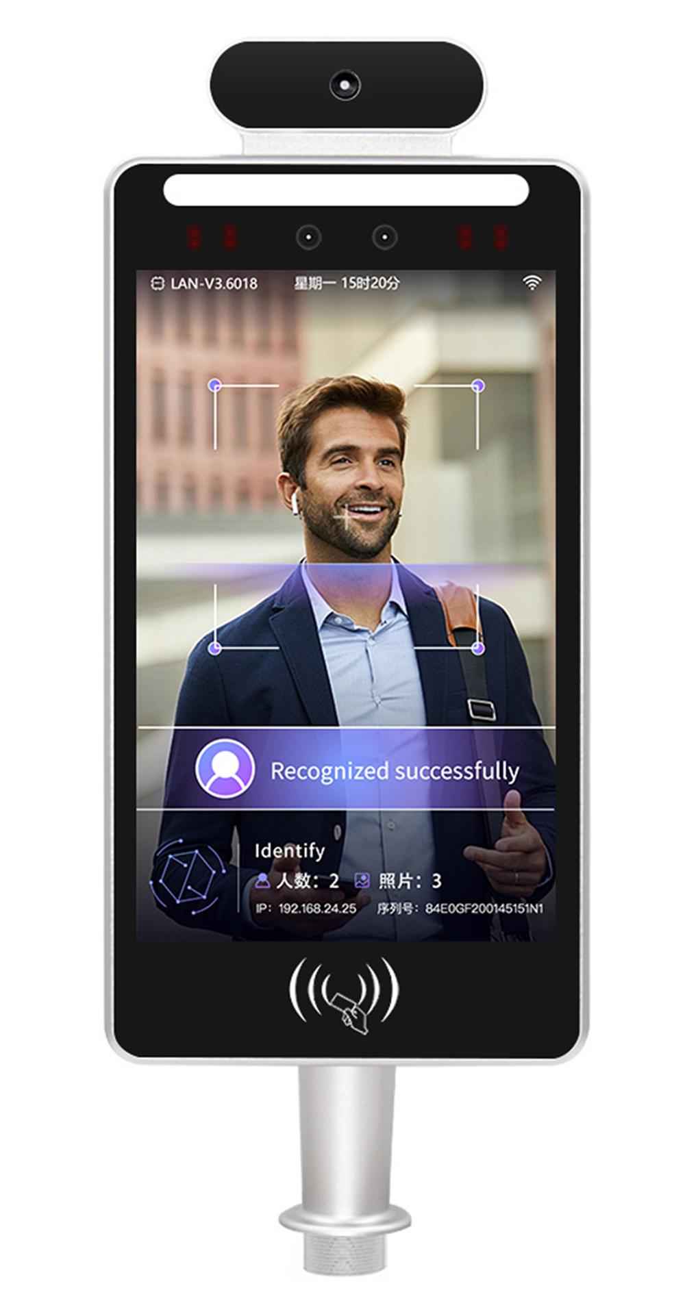 10.1寸人臉識別測溫一體機(jī)